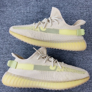 【淘优中古】正品阿迪达斯yeezy350亚麻44.5码椰子3