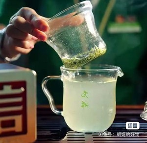 文新套杯，全新未拆封，泡绿茶，红茶很漂亮，华人教父陈幼坚设计
