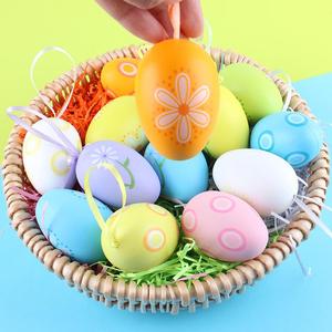 复活节彩蛋儿童手工制作材料包手绘画涂色鸡蛋玩具卡通泡沫蛋