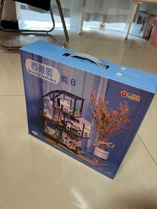 已停产那家小屋diy小屋模型～西雅图假日，大型别墅，外包装精