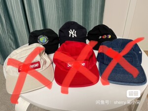 supreme stussy new era帽子