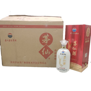 2013年茅仙酒仙液原浆52度 500ml*6瓶浓香型 纯粮酿造 老酒整箱装