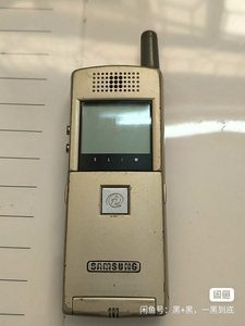 三星SGH-N288翻盖小手机 ，夹电开机，功能正常。一机一