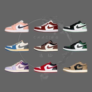 aj1低帮Low AJ1low低帮黑红脚趾黑紫脚趾扣碎篮板禁