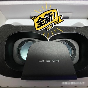 灵镜小小白，全新未拆封头戴式VR魔幻镜LingVR，VR初学