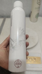 孔凤春活性透明质酸精粹水喷雾250ml 补水修复 强效补水