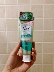 日本Ora2皓乐齿茉莉牙膏125G含氟炫白净色净齿去黄去牙渍