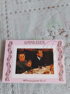 阿联酋早期周恩来纪念邮票绝品盖小型张1套。