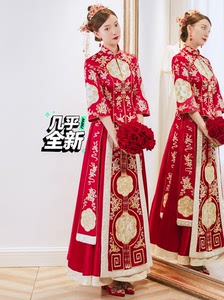 秀禾服2020新款结婚新娘礼服中式嫁中国风秀个服小个子秀禾，