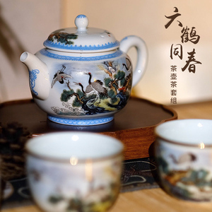 【尾货清仓】粉彩茶壶寿桃陶瓷泡茶壶套装复古中式单壶小茶壶一人