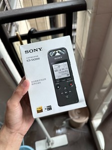 全新未拆封索尼录音笔sx2000 索尼sx2000 国行正品