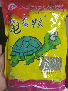 寸金龟粮上浮大颗粒一包500g共两包，统一路和齐鲁大道自取，