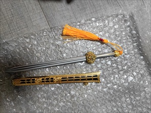 明成祖朱棣，永乐剑钥匙扣模型，实物非常精美，等了半年多才到货