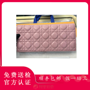 [99新]Dior迪奥lady woc藕粉色单肩斜挎女包包