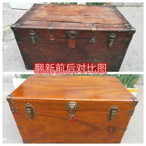 北京樟木箱子维修翻新修旧如旧北京区域