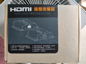品牌[亚曼]HDMI KVM网线延长器200米网络信号放大器