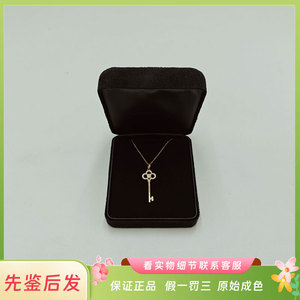 【99新】 Tiffany&co蒂芙尼钥匙项链mini镶钻金色女款项链正品