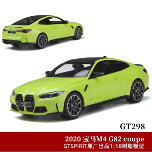 GTSpirit限量版1:18宝马M4树脂汽车模型2020新