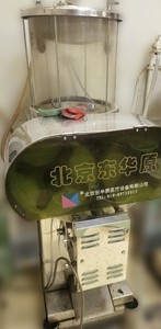 北京东华原密闭20煎药机+包装机