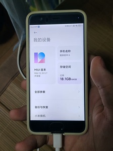 自用小米6 4+64g 手机没问题自己用的，可以聊价格 送手