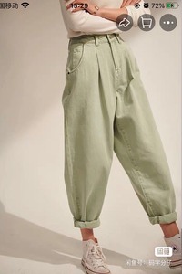 初棉哈伦裤，休闲裤，牛仔裤，哪吒裤，薄荷绿色m码，实物颜色特