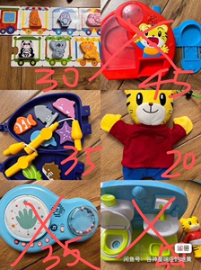 巧虎手偶玩具，13.16.18.22.24月龄玩具，新旧具体