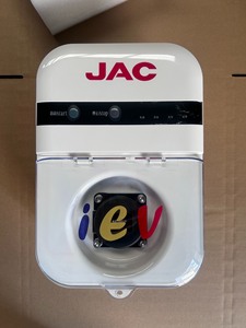 全新未使用JAC-L22096电动汽车充电桩桩头，功率3.5