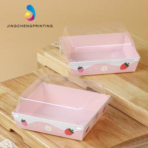 正方形草莓芒果小西点包装盒班戟香蕉蛋糕盒烘焙水果慕斯甜点盒子