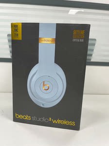 【全新正品，不正包退】Beats studio3!录音师3头