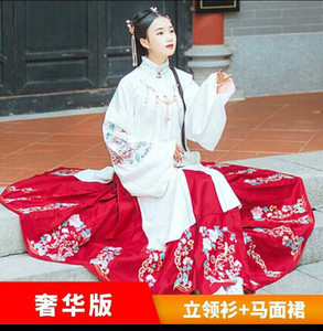 【如梦令】退坑   科幻 可换汉裳芳华马面裙汉服女秋明制袄裙