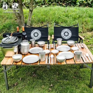 汉道户外野餐烧烤不锈钢露营餐具便携野炊用品装备碗刀叉杯碟套装