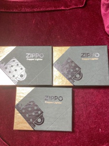 全新：Zippo芝宝2022年紫铜煤油打火机包装盒/全新整套