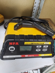 NFA 纽福克斯全新正品25A启停电池充电器  6615N