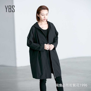 【转卖】YBS原创设计 2017秋季新款女装外套黑色连帽…