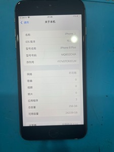 iPhone8plus，国行256，还原装屏，换新电池，换后