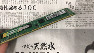 原装胜创KING MAX DDR3 4G内存条