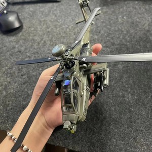 朋友做外贸订单剩下的，全新长弓阿帕奇武装直升机模型 合金材质
