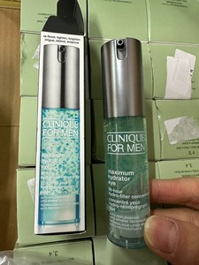 倩碧Clinique男士平衡眼霜15ml淡化黑眼圈紧致护肤品