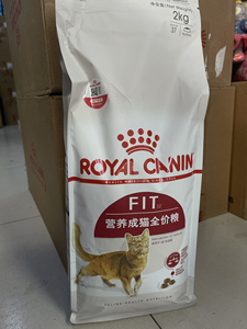 皇家猫粮品牌F32营养增肥发腮成猫专用室内2kg公斤英短蓝猫