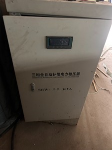 50kw稳压器  三项电稳压器