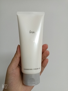 IPSA茵芙莎柔润按摩卸妆霜150g温和面部清爽洁净卸妆保湿