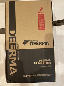 全新未拆原包装德尔玛超声波加湿器，型号:DEM-F300，容
