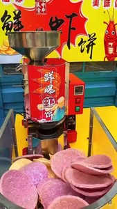 膨化食品中的天花板，韩国五谷米饼机器。一人即可操作，投资小