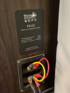 睿韵声学p3112音箱，原厂网罩坏了，淘宝定制了一对、其他无