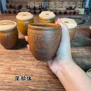纯手工粗陶小水缸粗瓷茶具水缸杯水瓮杯陶瓷日式茶杯主人杯中式