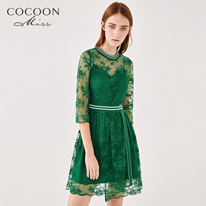 全新cocoon 可可尼 绿色吊带蕾丝连衣裙