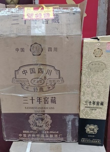 【一箱六瓶】2011年52度四川泸州三十年窖藏特曲酒 500ml浓香型