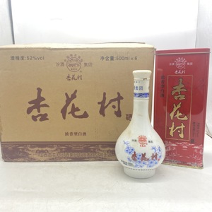 2010年52度汾酒集团杏花村酒500ml*6瓶整箱铁盒装浓香型纯粮老酒