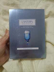 lantern/兰亭美白保湿面膜提亮肤色水润保湿