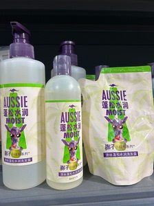 澳丝袋鼠（Aussie）蓬松水润椰子洗发水套装(530+30